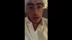 free bad bunny + j balvin_type beat_bichote. Ser Bichote Von Bad Bunny Laut De Song