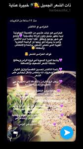 قناع للشعر اللافندر Hair Care Skin Care Hair Beauty