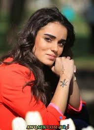 الحقيقي ، وسنوضح لكم في السطور القليلة ابطال مسلسل ابنة السفير ويكيبيديا. Ø¨Ø³ØªÙ…Ø³Ùˆ Ø£ÙˆØ²Ø¯Ù…ÙŠØ± Ø¯ÙŠØ§Ù†ØªÙ‡Ø§ Ø¹Ù…Ø±Ù‡Ø§ Ø²ÙˆØ¬Ù‡Ø§ Ù…Ø¹Ù„ÙˆÙ…Ø§Øª Ø¹Ù†Ù‡Ø§ ÙˆØµÙˆØ±