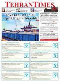 Check spelling or type a new query. 42b Annual Non Oil Export Target Achievable