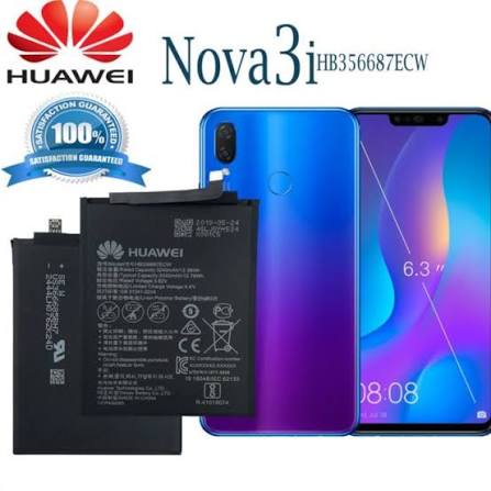 HUAWEI BATTERY COPY - HB356687ECW-NOVA 3I 