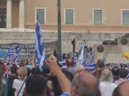 Αποτέλεσμα εικόνας για Η ΠΡΑΓΜΑΤΙΚΗ ΚΑΤΑΣΤΑΣΗ ΣΤΗΝ ΕΛΛΑΔΑ