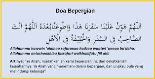 4.6 menggunakan apa sahaja ruang, seperti perhimpunan mingguan, pemakluman Bacaan Doa Ketika Bepergian Dan Doa Ketika Sampai Di Tempat Tujuan Doa Harian Islami