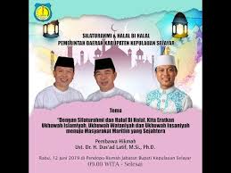 Pin Oleh Bacorrkndd Di Ceramah Pemerintah Kepulauan Video