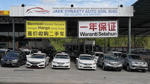 Moreover, kereta terpakai is slightly inactive on social media. Jade Dynasty Auto Sdn Bhd Used Car Dealer In Taman Ungku Tun Aminah