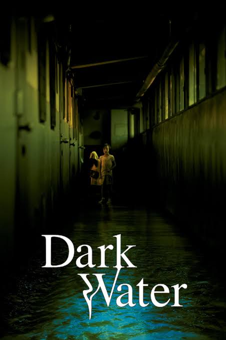 Cult 101: Dark Water (2002) – Gateway Film Center