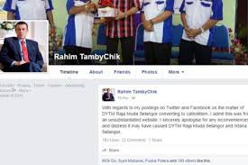 The record includes the full address, along with information about the source of the data that will show whether the address is likely to abdul tamby chik rahman in london, nw2. Fumbling Ex Malacca Chief Minister Is Charged With Sedition We Have Not Forgotten Who This Man Is Weehingthong