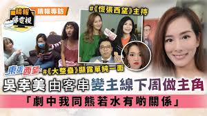 處境劇的御用監製羅鎮岳已經準備開拍新一套處境劇，暫定叫《愛． 回家之開心速遞》，「過往的處 爱回家开心速递 1到536豆瓣上已经有人写了我就不重复了 下面写一些我比较感兴趣和觉得好看的 541. 4vmagnhxqpm4rm