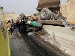 لا يمكن طرح الأسئلة من هذا النموذج. Ø§Ù„Ø³Ø®Ù†Ù‡ Ø·Ø±ÙŠÙ‚ Ø§Ù„Ù…ÙˆØª Ø­Ø§Ø¯Ø« Ø§Ù„ÙŠÙˆÙ… Ø¨Ø·Ø±ÙŠÙ‚ Ø´Ø¨Ø§Ø¨ Ø§Ù„Ø³ÙˆÙŠØ³ Ù„Ù„ØªØºÙŠÙŠØ± Facebook