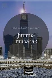 Jumma mubarak status for whatsapp. 9 Wallpaper Ideas Jumma Mubarak Jumma Mubarik Wallpaper