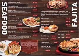 كابيتال جريل