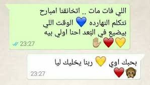Ag.ag.ag.ag.ag.ag اسكرين زجاج ضد البصمه انتي بلو (ag) anti_blue الاسكرينة الي مولعة الدنيا موديلات جديدة 2021 إحنا مبنشتريش إسكرينة عشان تحمي شاشة موبايلك بس عندنا screen protector 😎 ag اسكرينه باربع ميزات الي ممكن تدور عليهم فاي اسكرينه. Screen What S Ø§Ø³ÙƒØ±ÙŠÙ† ÙˆØ§ØªØ³ Reviews Facebook