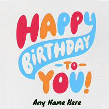 What is the best free ecard site? Write Name On Latest Greeting Birthday Card Pic For Free Happy Birthday Cards Birthday Card With Name Birthday Wishes With Name