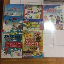 Like buku teks sejarah tahun 4? Sjkc Tahun 4 Buku Teks åŽå°4è¯¾æœ¬ Books Stationery Books On Carousell