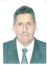 Directorio de Recursos Humanos afines a la CTI