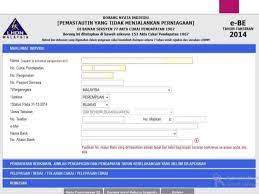 Menggunakan bncp pembayar cukai particulars in the declaration section is different from the taxpayer s basic information although the declaration indicates that this return form is made. Personal Income Tax 2016 Guide Part 9