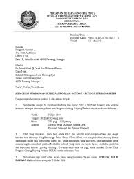 Surat memohon sumbangan daripada ib. Surat Mohon Sumbangan Syarikat