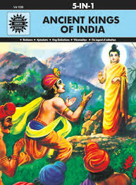 Bimbisara built the city of rajagriha, famous in buddhist writings. Ancient Kings Of India 5 In 1 Amar Chitra Katha Magazine