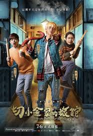 We did not find results for: 440 Ide Drama Drama Drama Korea Film