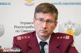 Речь, в частности, идет о жаре. Sverdlovskij Rospotrebnadzor Razoshlet Po Hramam Zapret Na Bogosluzheniya V Period Pandemii 13 Aprelya 2020