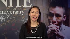 🔥快狠準 Point落地🔥 Team Builder