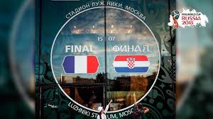 Croatia recorded a stunning win over argentina to book their place in the knockout rounds of the 2018 fifa world cup. World Cup Final France Vs Croatia