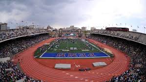 But the penn relays found a way to throw a party on their traditional weekend anyway, holding an esports gaming competition friday at a virtual franklin field. 2021 Penn Relays Canceled Due To Ongoing Coronavirus Pandemic