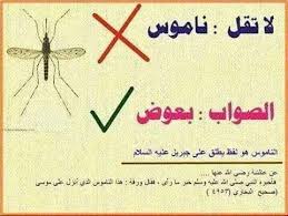 pin on islam a way of life