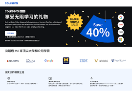 自我增值 】不懂Code 也能學AI？Google 推出全新「AI Essentials ...