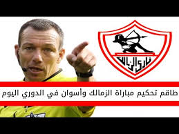 ومن المقرر أن يتحدث ميتشو خلال التدريبات القادمة مع لاعبى الخط الأمامى وتدريبهم بصورة أكبر على استغلال الفرص ضمن الاستعدادات لمواجهة زعيم الثغر. 3eluuigfjwwpum