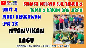 Berlatihlah 10 via terbaru10 contoh frasa tahun 1 terbaru 10 via terbaru10 contoh frasa dan perkataan terbaru 10. Bm Tahun 2 Unit 4 Ms22 Bina Dan Tulis Frasa Youtube