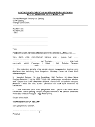 Contoh surat pemberitahuan pihak sekolah kepada orang tua siswa. Contoh Surat Pemberitahuan Ketidakhadiran Kepada Ibu Bapa