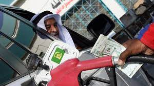 أسعار الخام العالمى التى تراجعت بشكل ملحوظ الربع الأول من 2020 ، توقع معها. Ø§Ù„Ø³Ø¹ÙˆØ¯ÙŠØ© Ø£Ø±Ø§Ù…ÙƒÙˆ ØªØ¹Ù„Ù† Ø£Ø³Ø¹Ø§Ø± Ø§Ù„Ø¨Ù†Ø²ÙŠÙ† Ø§Ù„Ø¬Ø¯ÙŠØ¯Ø© Ù„Ø´Ù‡Ø± ÙØ¨Ø±Ø§ÙŠØ± Cnn Arabic