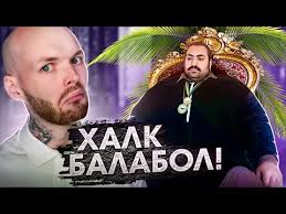 We did not find results for: Video Pakistanskij Halk Han Baba
