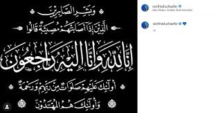 انا لله و انا الیه راجعون. Ù¾ÛŒØ§Ù… Ø´ÙØ± Ø¯Ø± Ø§ÛŒÙ†Ø³ØªØ§Ú¯Ø±Ø§Ù… Ø§Ù†Ø§ Ù„Ù„Ù‡ Ùˆ Ø§Ù†Ø§ Ø§Ù„ÛŒÙ‡ Ø±Ø§Ø¬Ø¹ÙˆÙ† Ù†ÛŒÙˆØ²