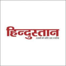 Classified Ad Agencies in Muzaffarnagar ...
