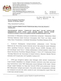 Persidangan kebangsaan pengurusan pendidikan pegawai pendidikan daerah malaysia tahun 2019 di institut aminudin baki. Surat Siaran Bil 6 Thn 2019