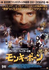 Tb176 Monkeybone Japanese Movie Poster 2001 Movieposter Movie Posters Japanese Movie Poster Foreign Movies Click bit.ly/2vowthl to subscribe monkey bone like the8monkeys lagu istimewa 'hari raya' a bit change to be better,skinny monkey bone feels hungry get up and walk to find food,now he is eating. pinterest