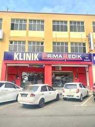 Klinik Primamedik Jerantut
