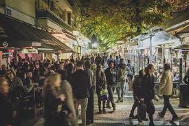 Καιρός, άνεμοι, μέγιστες και ελάχιστες θερμοκρασίες, ανατολή και δύση. H Agora Ths Larisas To Brady Ths Paraskeyhs Fwto Paidis Com