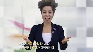 홈으로 참여마당 관련누리집 국내관련누리집 정부기관. 51206c ëª¨ë'ì˜ ì‚¬íšŒ