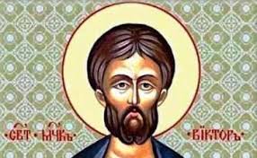 El 27 de julio es el día en el que se celebra san celestino i quien fue el 43º papa en la historia de la iglesia católica. Santoral Catolico Que Santo Se Celebra Hoy 28 De Julio