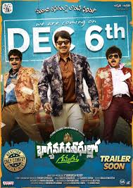 We did not find results for: Viva Harsha Movies Age Biography