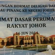 Perebutan kerusi sama ada parilimen dan dewan undangan negeri adalah bagi tujuan merebut mandat pemerintahan negara dan negeri. Photos A Dewan Undangan Negeri Johor 2 Conseils De 273 Visiteurs