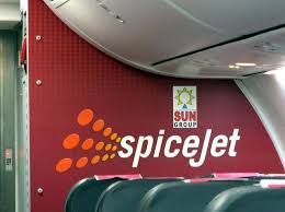 Spicejet (spicejet) analysts target ₨104.83 (up +18.85%). Spicejet Launches Streaming Ife Solution Fleet Wide Paxex Aero