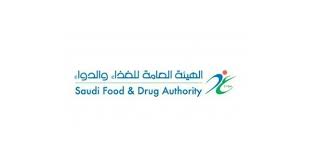 pin on وظائف السعودية