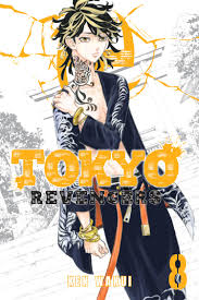 Tokyo revengers manga panels baji. Tokyo Revengers 8 Kodansha
