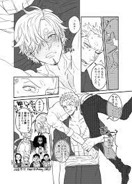 7 シチ 双璧iiありがとうございました sevensun73 さんの漫画 11作目 ツイコミ 仮 ゾロワンピース ルフィ かわいい ゾロ サンジ