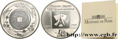 Ici vous retrouverez des événements culturels sur le japon que l'on peut trouver en france, que ce soit des expositions ou des livres… France Belle Epreuve 1 Euro 1 2 France Japon 2008 Feu 592504 Euro Coins