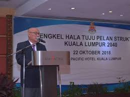 Terdahulu, annuar dalam satu ciapan di twitter mengumumkan penamatan kontrak datuk bandar kuala lumpur datuk nor hisham a dahlan serta presiden perbadanan putrajaya, datuk dr. Kuala Lumpur Bandar Untuk Semua